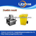 garbage bin moulds/dustbin bin mould supplier in Taizhou used in plastic moulding machine